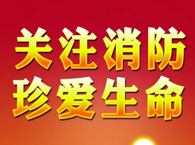 QQ浏覽器截圖20191206145731.png